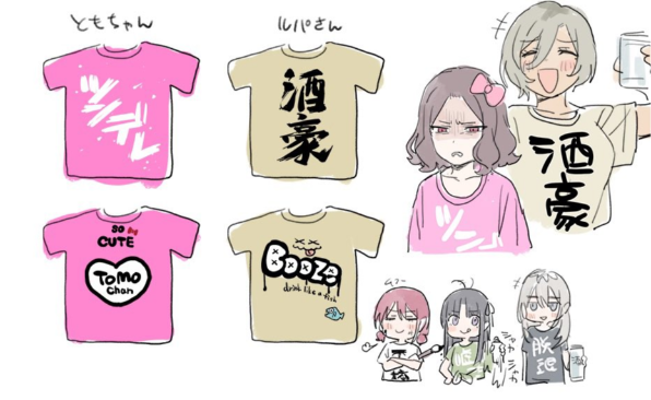 【动漫周边信息】 TV动画《Girls Band Cry》原声带 确定将于2024年9月11日（星期三）发售！