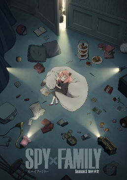 【动漫消息】 TV動畫「SPY×FAMILY 間諜家家酒」Season3 製作作決定 視覺圖公開